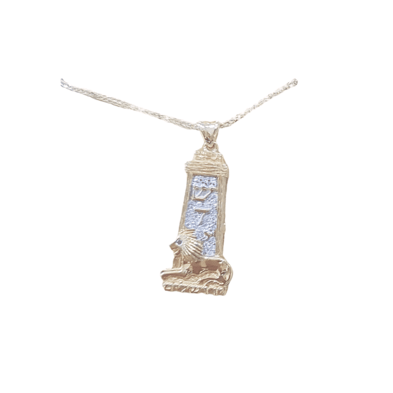 תליון מזוזה בשילוב אריה יהודה בעיצוב מרהיב – 14 קראט זהב בשיבוץ יהלומים